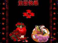 上海伊非网络工作室