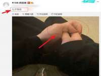上海伊非网络工作室