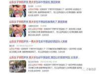 上海伊非网络工作室