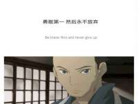 上海伊非网络工作室