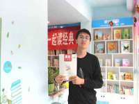 上海伊非网络工作室