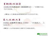 上海伊非网络工作室