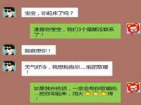 上海伊非网络工作室