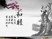 上海伊非网络工作室