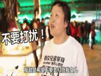 上海伊非网络工作室