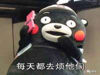 上海伊非网络工作室