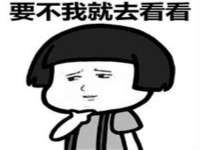 上海伊非网络工作室