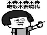 上海伊非网络工作室