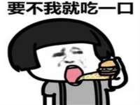 上海伊非网络工作室