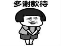上海伊非网络工作室