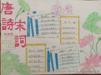 上海伊非网络工作室