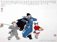 上海伊非网络工作室