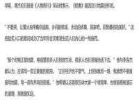 上海伊非网络工作室