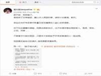上海伊非网络工作室