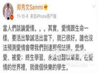 上海伊非网络工作室