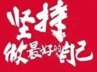 上海伊非网络工作室