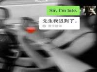 上海伊非网络工作室
