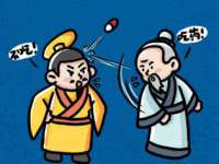 上海伊非网络工作室