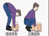 上海伊非网络工作室