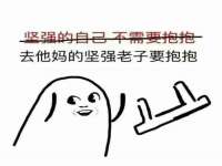 上海伊非网络工作室