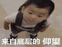 上海伊非网络工作室