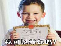 上海伊非网络工作室