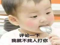 上海伊非网络工作室