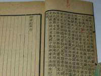 上海伊非网络工作室
