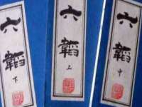 上海伊非网络工作室