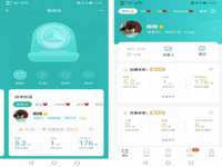 上海伊非网络工作室