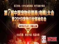 上海伊非网络工作室