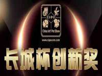 上海伊非网络工作室