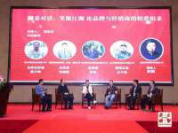 上海伊非网络工作室
