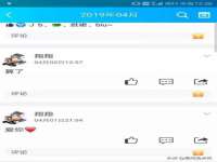 上海伊非网络工作室