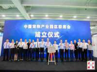 上海伊非网络工作室