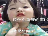 上海伊非网络工作室