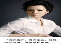 上海伊非网络工作室