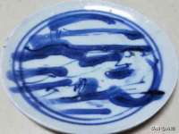 上海伊非网络工作室