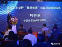 上海伊非网络工作室