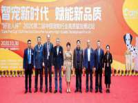 上海伊非网络工作室
