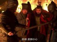 上海伊非网络工作室