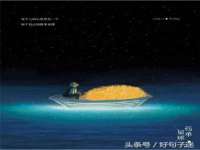 上海伊非网络工作室