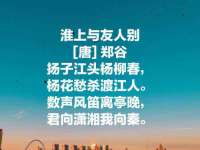 上海伊非网络工作室