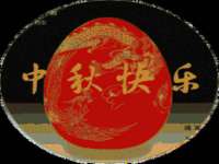 上海伊非网络工作室