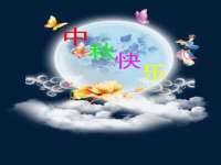 上海伊非网络工作室