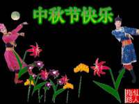 上海伊非网络工作室