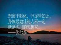 上海伊非网络工作室