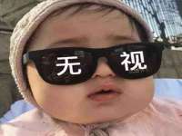 上海伊非网络工作室