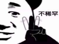 上海伊非网络工作室