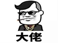 上海伊非网络工作室